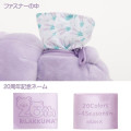 Japan San-X 20Colors 4Seasons Plush Toy - Rilakkuma : Spring Healing Lavender - 4