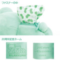 Japan San-X 20Colors 4Seasons Plush Toy - Rilakkuma / Spring Peaceful Mint - 4