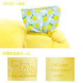Japan San-X 20Colors 4Seasons Plush Toy - Rilakkuma / Spring Gentle Lemon - 4