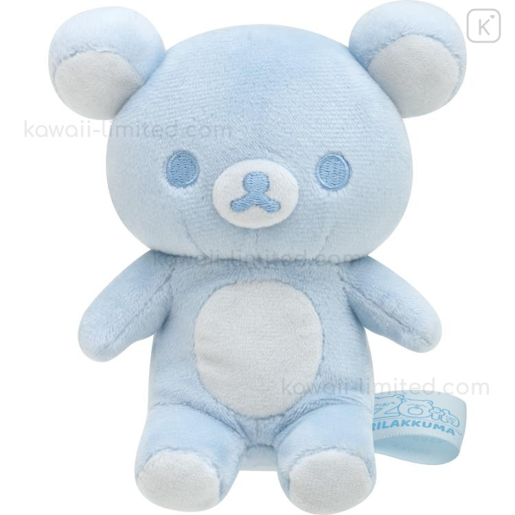 リラックマ　20colors SUMMER ラムネソーダ Japan San-X 20Colors 4Seasons Plush Toy - Rilakkuma : Summer
