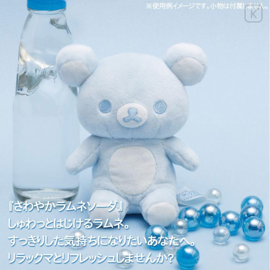 Japan San-X 20Colors 4Seasons Plush Toy - Rilakkuma : Summer Refreshing Ramune Soda - 4