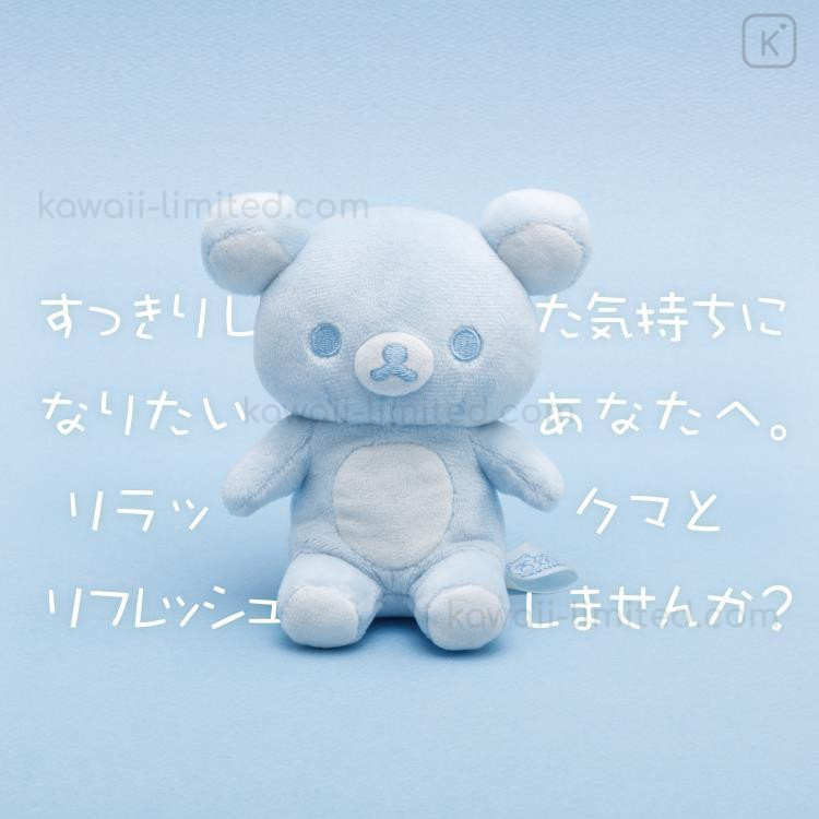 Japan San-X 20Colors 4Seasons Plush Toy - Rilakkuma : Summer