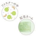 Japan San-X 20Colors 4Seasons Plush Toy - Rilakkuma : Summer Juicy Melon Soda - 3