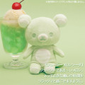 Japan San-X 20Colors 4Seasons Plush Toy - Rilakkuma : Summer Juicy Melon Soda - 4