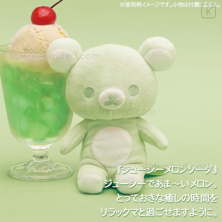 Japan San-X 20Colors 4Seasons Plush Toy - Rilakkuma : Summer Juicy
