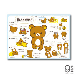 Japan San-X Large Vinyl Sticker - Rilakkuma / Diagram