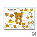 Japan San-X Large Vinyl Sticker - Rilakkuma / Diagram - 1