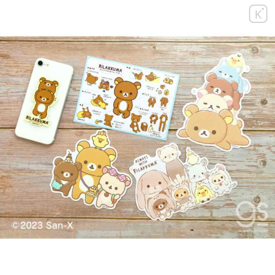 Japan San-X Large Vinyl Sticker - Rilakkuma / Diagram - 2