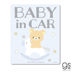 Japan San-X Car Vinyl Sticker - Rilakkuma / Baby in Car