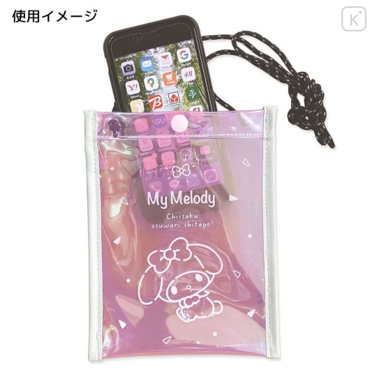 Japan Sanrio Gadget Pocket Sacoche & Neck Strap - Pochacco / Aurora Yellow - 2