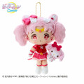 Japan Sanrio Original × Sailor Moon Cosmos Mascot Holder - Sailor Chibi Moon × My Melody - 1