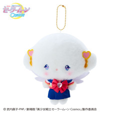 Japan Sanrio Original × Sailor Moon Cosmos Mascot Holder - Cogimyun
