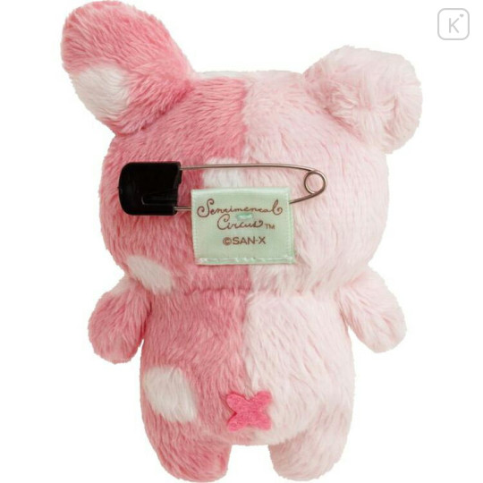 Japan San-X Plush Badge - Sentimental Circus Shappo : Mysterious Hotel - 2