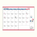 Japan Sanrio Original Pocket Datebook - Hello Kitty 2024 - 4