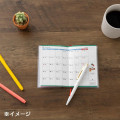 Japan Sanrio Original Pocket Datebook - Hello Kitty 2024 - 8