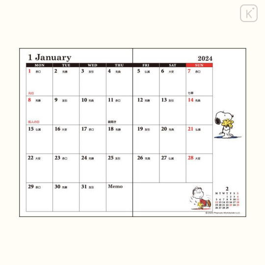 Japan Sanrio Original Pocket Datebook - Snoopy 2024 - 4
