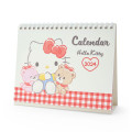 Japan Sanrio Original Ring Calendar - Hello Kitty 2024 - 1
