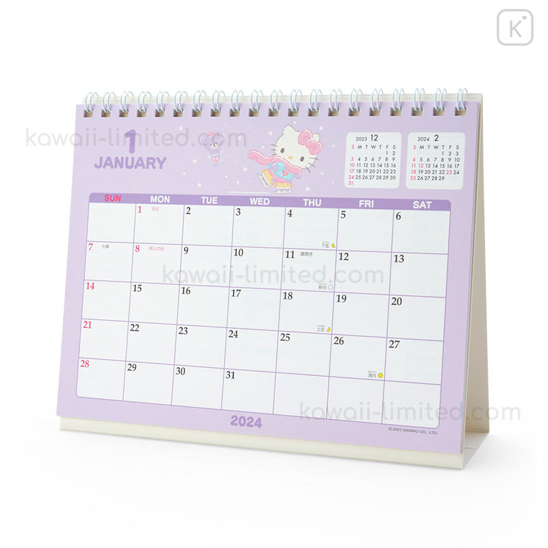 Japan Sanrio Original Ring Calendar - Hello Kitty 2024