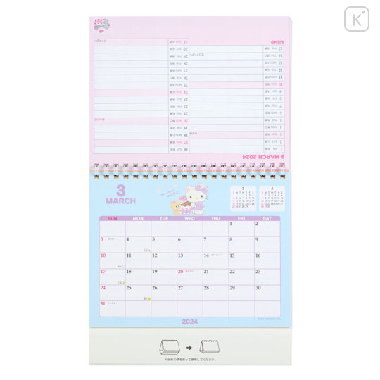 Japan Sanrio Original Ring Calendar - Hello Kitty 2024 - 3
