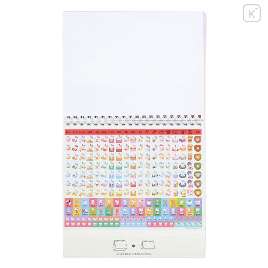 Japan Sanrio Original Ring Calendar - Hello Kitty 2024 - 4