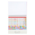 Japan Sanrio Original Ring Calendar - Hello Kitty 2024 - 4