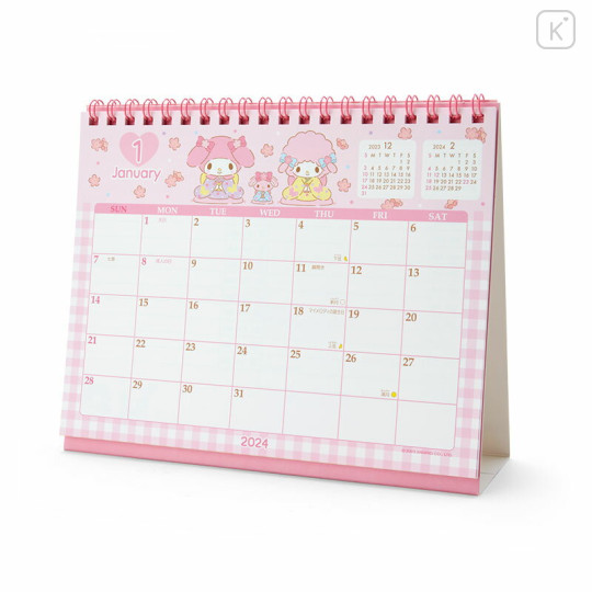 Japan Sanrio Original Ring Calendar - My Melody 2024 - 2