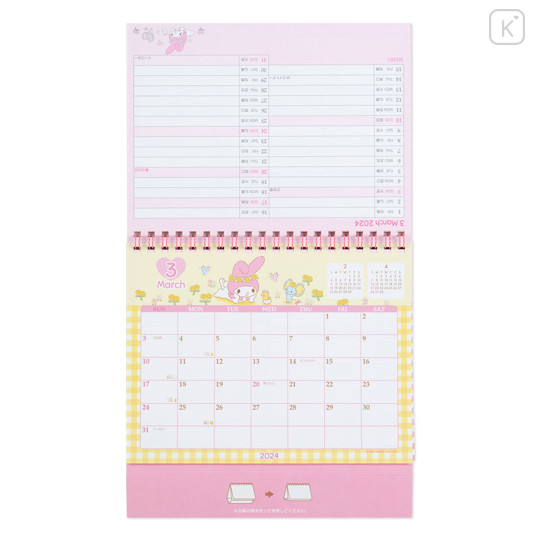 Japan Sanrio Original Ring Calendar - My Melody 2024 - 3