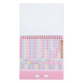 Japan Sanrio Original Ring Calendar - My Melody 2024 - 4