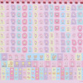 Japan Sanrio Original Ring Calendar - My Melody 2024 - 7