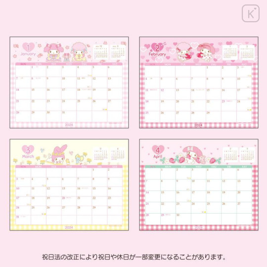 Japan Sanrio Original Ring Calendar - My Melody 2024 - 8