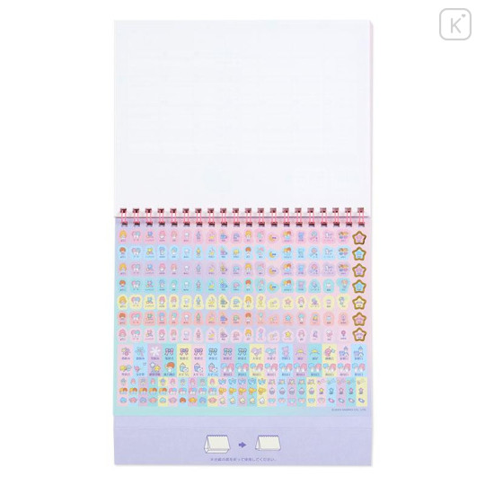 Japan Sanrio Original Ring Calendar - Little Twin Stars 2024 - 4