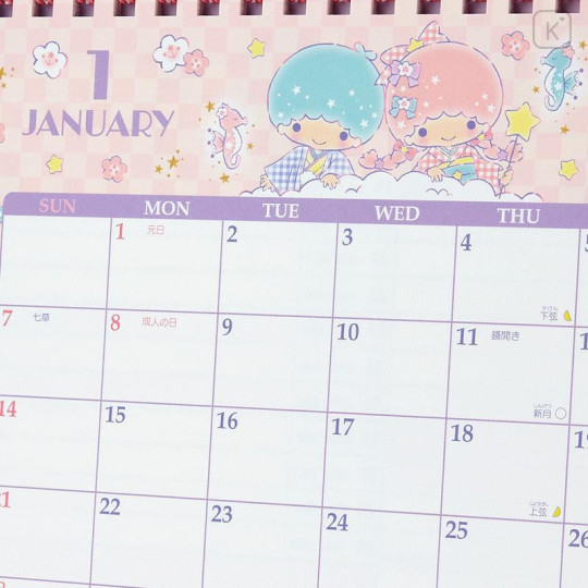 Japan Sanrio Original Ring Calendar - Little Twin Stars 2024 - 6