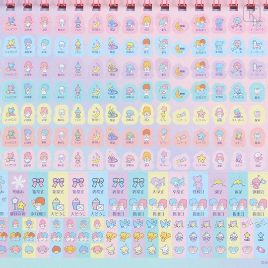 Japan Sanrio Original Ring Calendar - Little Twin Stars 2024 - 7