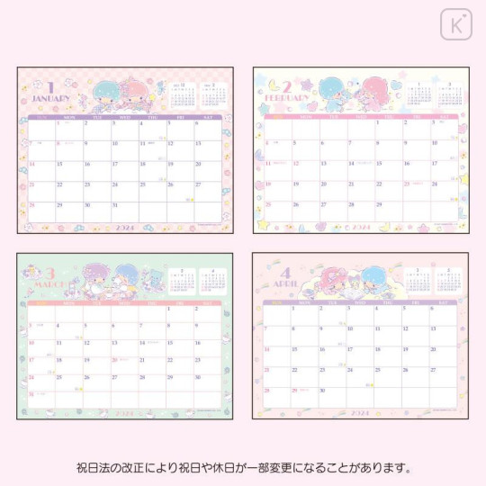 Japan Sanrio Original Ring Calendar - Little Twin Stars 2024 - 8