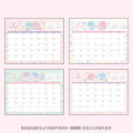 Japan Sanrio Original Ring Calendar - Little Twin Stars 2024 - 8