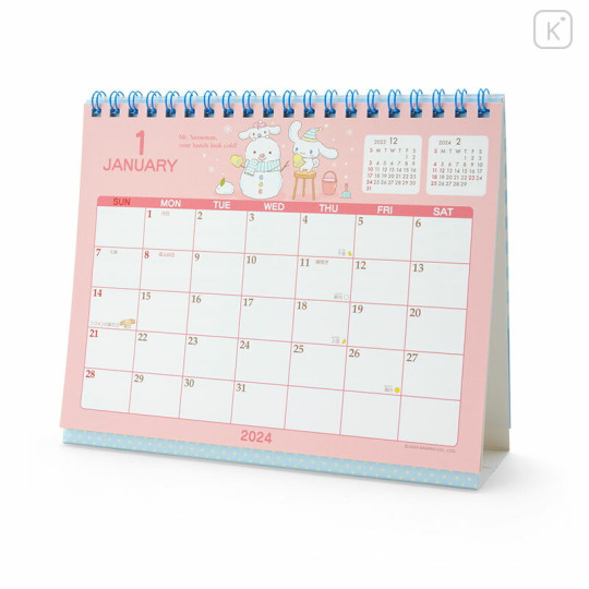 Japan Sanrio Original Ring Calendar - Cinnamoroll 2024 - 2