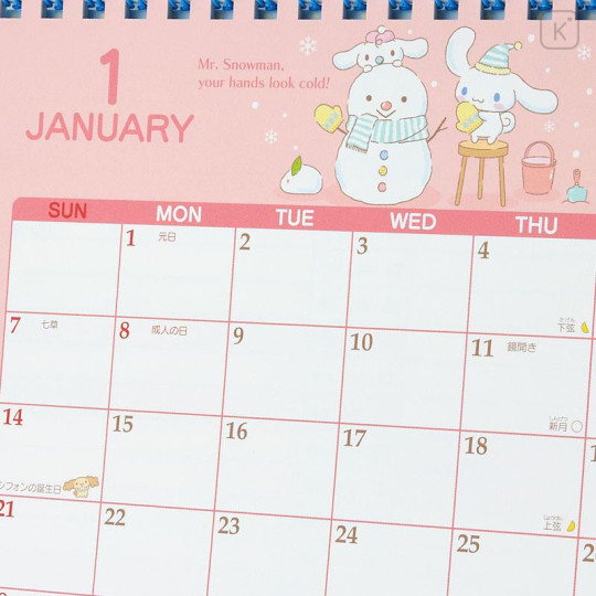 Japan Sanrio Original Ring Calendar - Cinnamoroll 2024 - 6