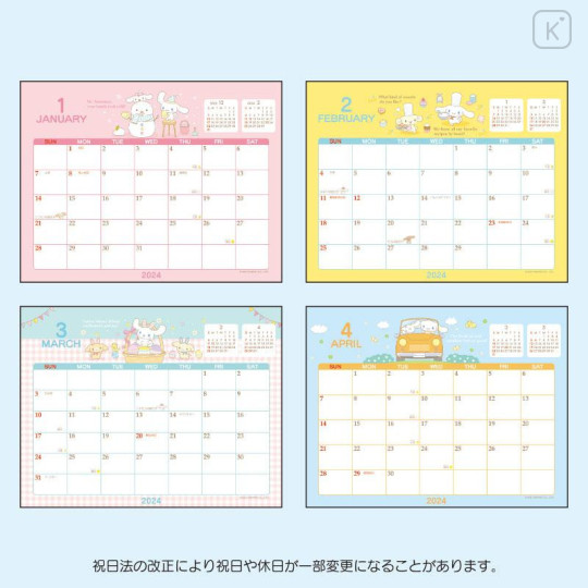 Japan Sanrio Original Ring Calendar - Cinnamoroll 2024 - 8