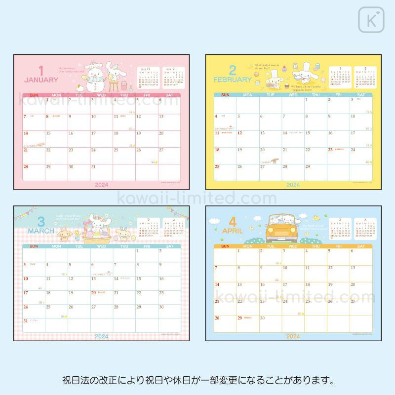 Japan Sanrio Original Ring Calendar - Cinnamoroll 2024 | Kawaii Limited