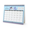 Japan Sanrio Original Ring Calendar - Kuromi 2024 - 2