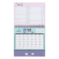 Japan Sanrio Original Ring Calendar - Kuromi 2024 - 3