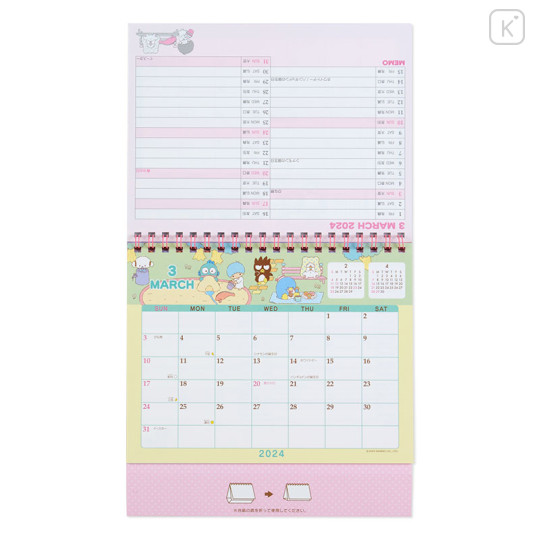 Japan Sanrio Original Ring Calendar - Sanrio Characters 2024 - 3