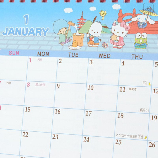 Japan Sanrio Original Ring Calendar - Sanrio Characters 2024 - 6