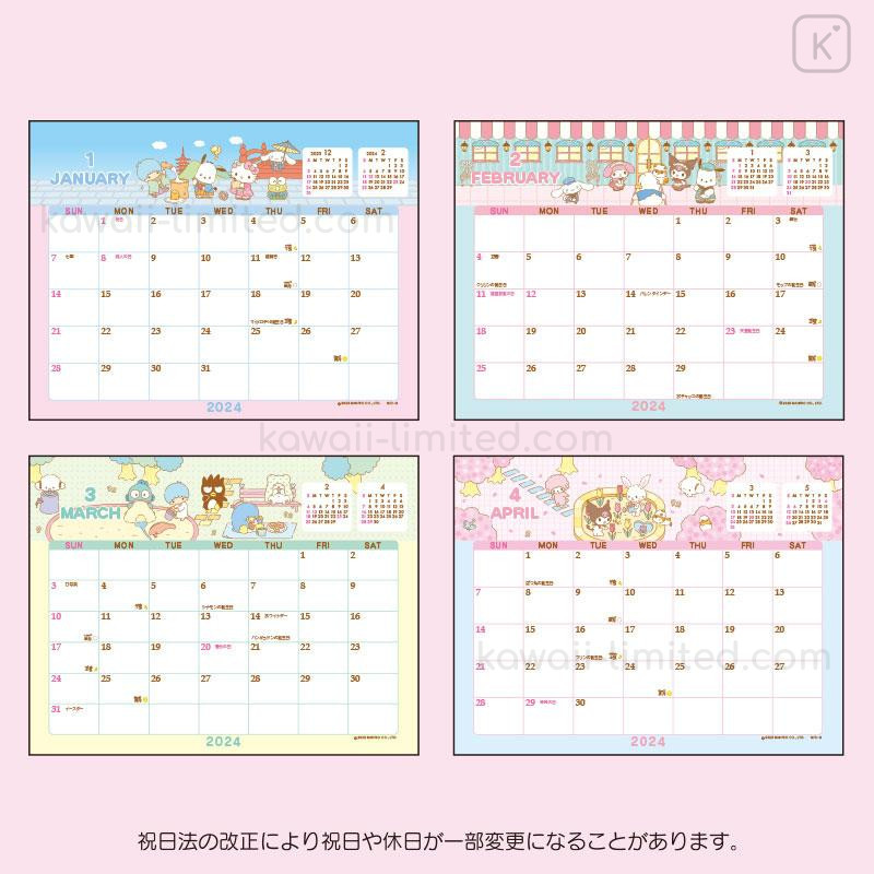 Japan Sanrio Original Ring Calendar - Sanrio Characters 2024 | Kawaii ...