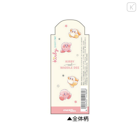 Japan Kirby EnerGel Ballpoint Pen - Kirby & Waddle Dee - 2