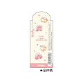 Japan Kirby EnerGel Ballpoint Pen - Kirby & Waddle Dee - 2