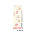 Japan Kirby EnerGel Gel Pen - Kirby & Waddle Dee - 2