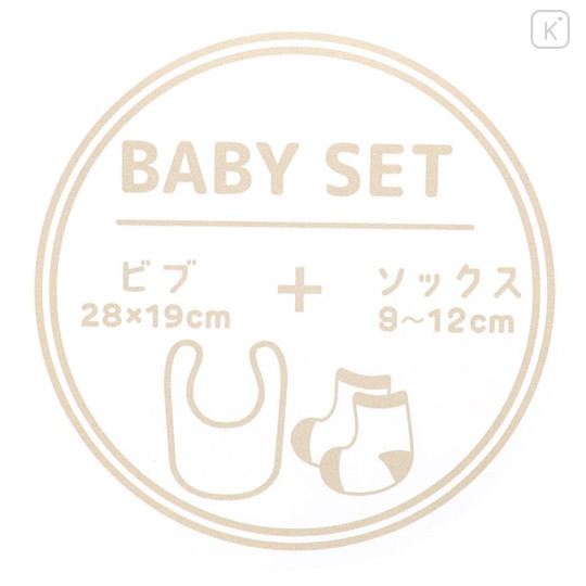 Japan Peanuts Bib & Socks Set - Snoopy / Heart - 3