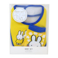 Japan Miffy Bib & Socks Set - Yellow & Blue - 1