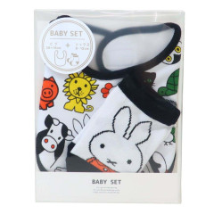 Japan Miffy Bib & Socks Set - White & Black
